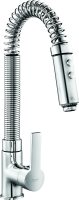 Single Lever Sink Mixer