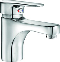 Single Lever Basin Mixer
