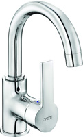Single Lever Basin Mixer