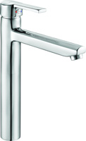 Single Lever Basin Mixer  (for Bowls)