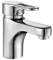 Single Lever Basin Mixer