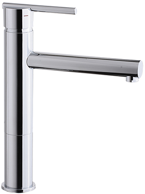 Single Lever Basin Mixer