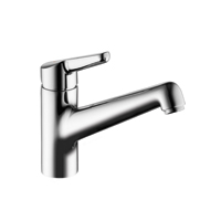 KWCWAMAS kitchen swivel
