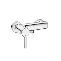 KWCAVA 2.0 shower AD150±20