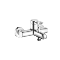 KWCWAMAS 2.0 bath fix A195